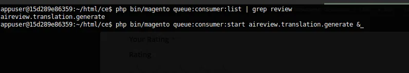 Listing and starting the consumer
