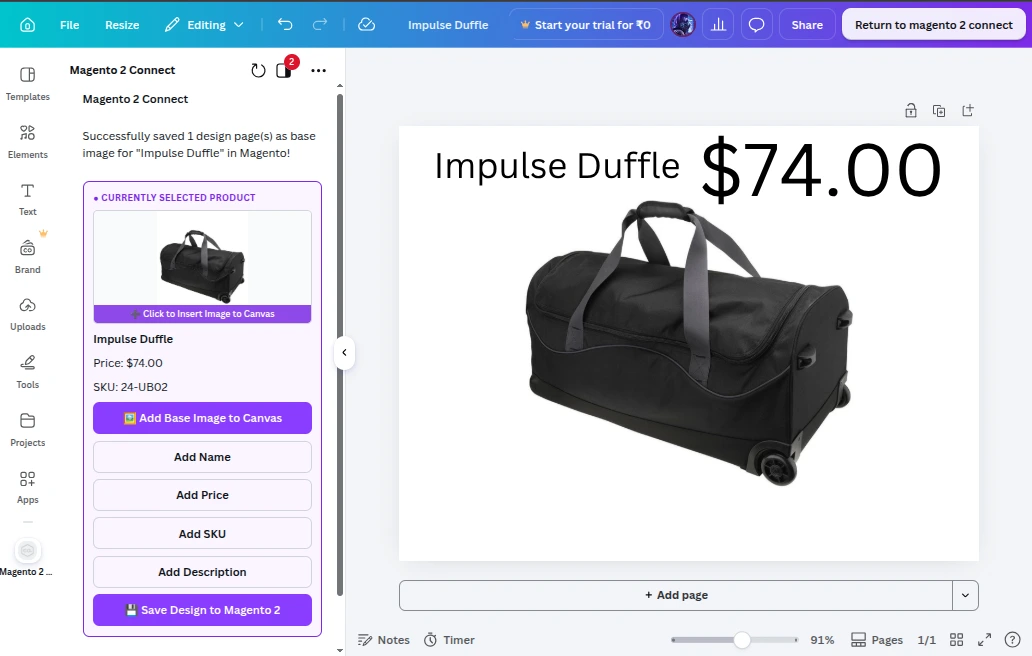 Canva Editor Save Design to Magento 2 Action and Confirmation